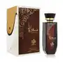 Al wataniah, sendian, woda perfumowana, 100 ml Sklep