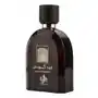 Al Wataniah, Oud Cambodi, woda perfumowana, 100 ml Sklep