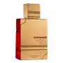 Al haramain, amber oud ruby edition, woda perfumowana spray, 200ml Sklep