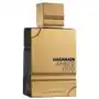 Al Haramain,Amber Oud Black Edition woda perfumowana spray 150ml Sklep