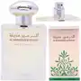 Al Haramain Madinah, woda perfumowana, 100 ml Sklep