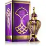 Al Haramain Narjis Perfumed Oil Volume: 15 ML Sklep