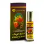 Al-Rehab, Mokhalat al Rehab, perfumy w olejku, 6 ml Sklep