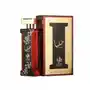 Al Wataniah Alya 100ml edp Sklep