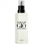 Giorgio Armani Acqua Di Gio Homme Parfum Refill 150ml, 189554 Sklep