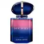 Armani My Way Parfum (30 ml) Sklep