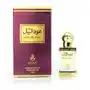 Ayat, Oud Al Lail, perfumy w olejku, 12 ml Sklep