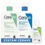 CeraVe Zestaw Żel Oczyszczający, Nawilżająca Emulsja do ciała 473ml Sklep