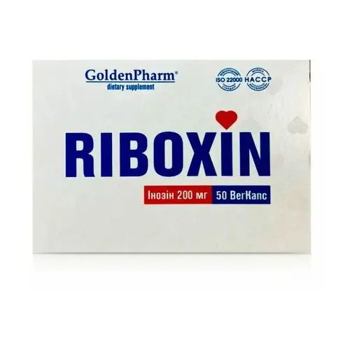 Golden pharm Riboxin inosine (inozyna) 50 kapsułek po 200mg