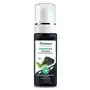 Himalaya Pianka do mycia twarzy z węglem aktywnym 150 ml Sklep