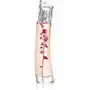 KENZO Flower by Kenzo Ikebana woda perfumowana dla kobiet 40 ml Sklep