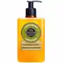 L'Occitane Shea Liquid Soap Verbena (500ml) Sklep