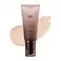 Missha M CHOBOYANG BB Cream #22 50ml Sklep