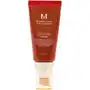 Missha M Perfect Cover BB Cream SPF42 PA+++ No.25 Warm Beige Sklep