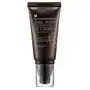 Mizon Snail Repair Intensive Bb Cream 23 (50ml) Sklep