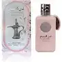 Perfumy arabskie Dirham Wardi 100 ml Ard Zaafaran Sklep