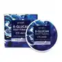 PETITFEE B-Glucan Deep Firming Eye Mask 70 gr Sklep