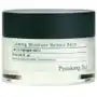 Calming moisture repair, balsam do twarzy, 30 ml Pyunkang yul Sklep