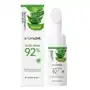 SERSANLOVE - Aloe Vera Cleansing Foam, 150ml - Pianka do mycia twarzy z aloesem Sklep