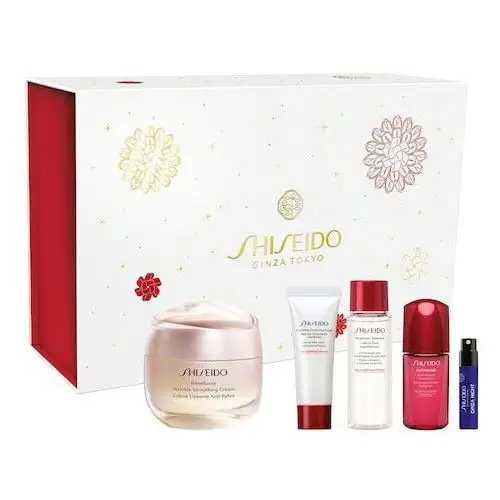 Shiseido Benefiance Holiday Kit Zestaw do pielęgnacji twarzy 1 szt