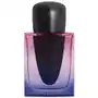 Ginza night edp intense (30 ml) Shiseido Sklep