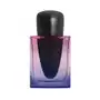 Shiseido ginza night intense woda perfumowana 30 ml Sklep