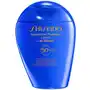 Global sun care sun lotion spf50+ (150 ml) Shiseido Sklep