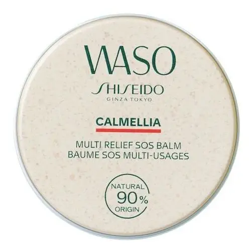 SOS Multi-Use Balm - Nawilżający balsam wielofunkcyjny