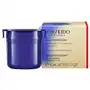 Vital perfection advanced cream refill (50 ml) Shiseido Sklep