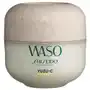 Waso yuzu-c beauty sleeping mask (50ml) Shiseido Sklep