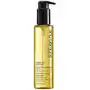 Shu Uemura Essence Absolue Nourishing Protective Hair Oil (150 ml) Sklep