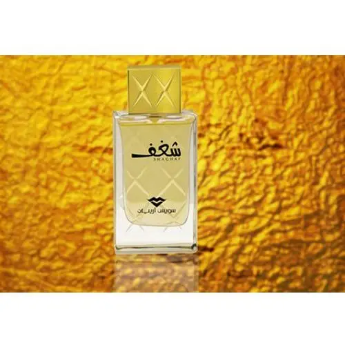 Swiss Arabian Shaghaf Oud woda perfumowana dla kobiet 75 ml