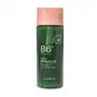 Emulsja do twarzy Aloe 155 ml The Saem Jeju Fresh Aloe Sklep