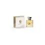 Versace, Medusa, woda perfumowana, 30 ml Sklep