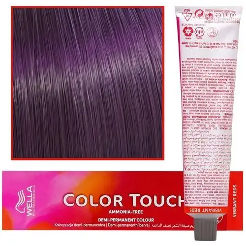 WELLA COLOR TOUCH profesjonalna farba do włosów 60 ml 5/66 Jasny Brąz Fioletowy Intensywny