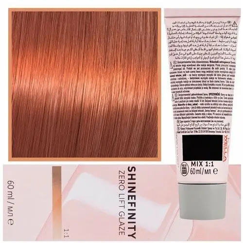 Wella shinefinity zero lift glaze - profesjonalna farba do włosów, 60ml 05/43