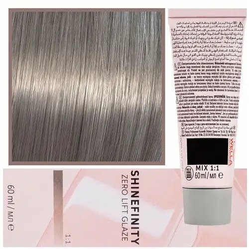 Wella shinefinity zero lift glaze - profesjonalna farba do włosów, 60ml 06/02