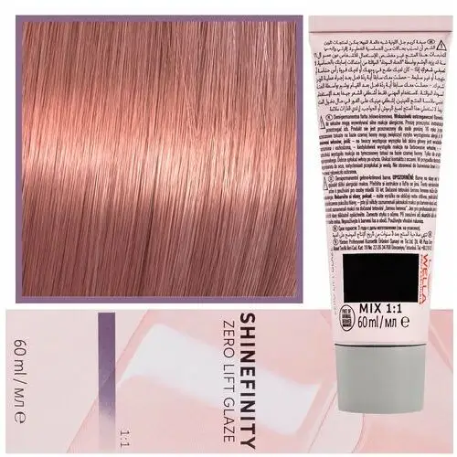 Wella shinefinity zero lift glaze - profesjonalna farba do włosów, 60ml 07/59